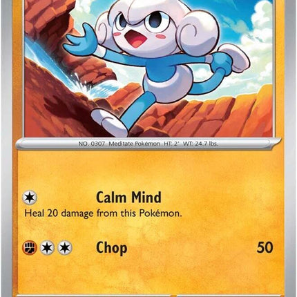 Meditite - 078/142