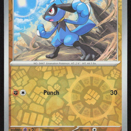 Riolu
