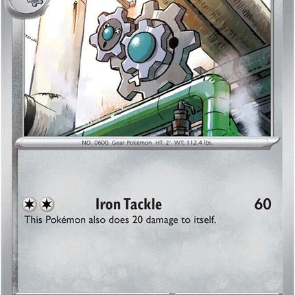 Klang