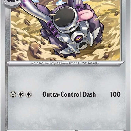 Revavroom