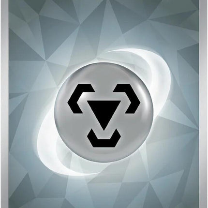 Basic Metal Energy - 016