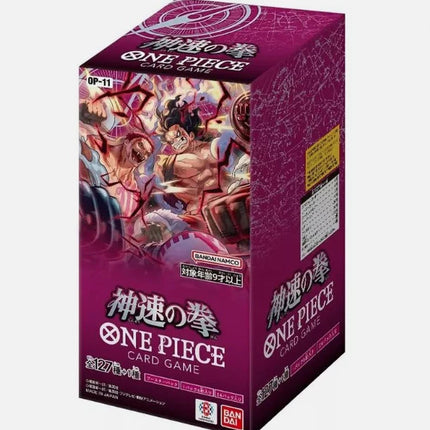 OP-11 A Fist of Divine Speed One Piece JPN Booster Box