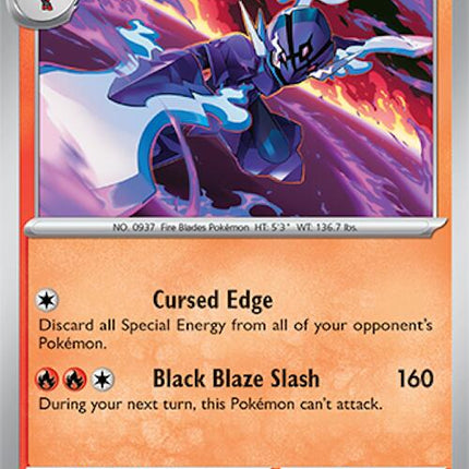 Ceruledge - 035/191