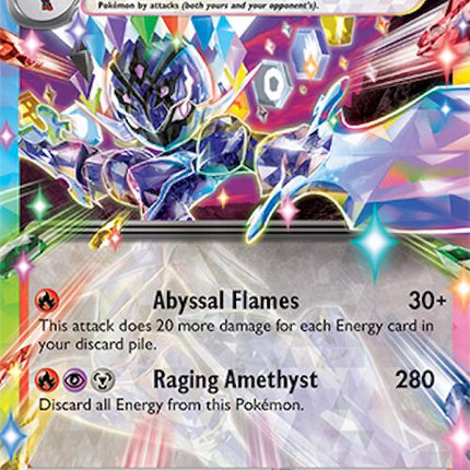 Ceruledge ex