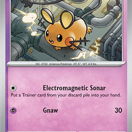 Dedenne