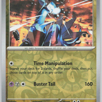 Dialga