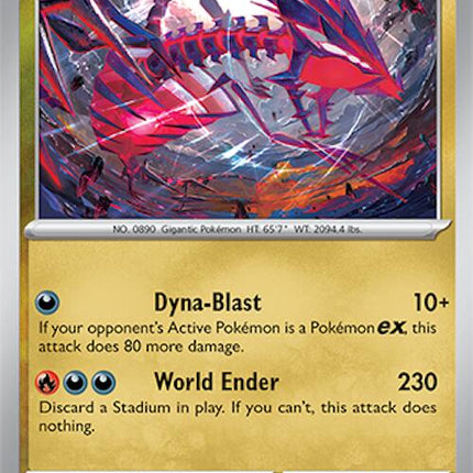 Eternatus [SSP - 141/191]