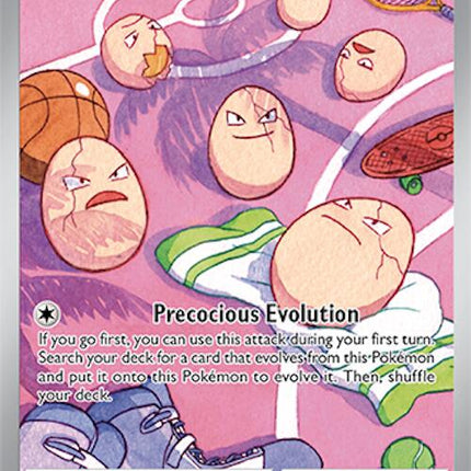 Exeggcute - 192/191