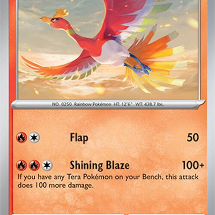 Ho-Oh