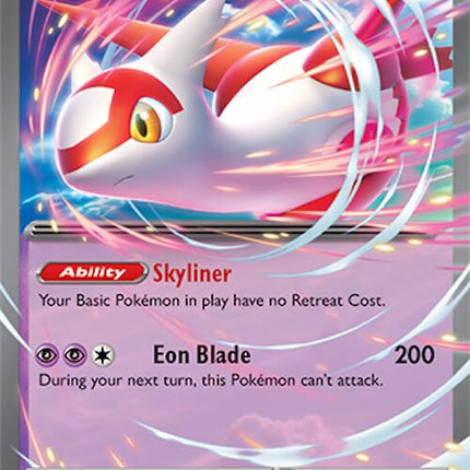 Latias ex - 076/191