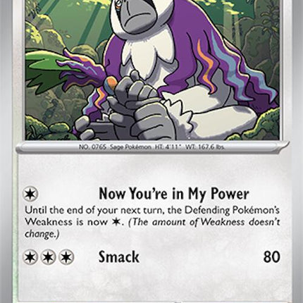 Oranguru