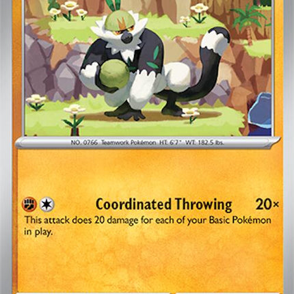 Passimian