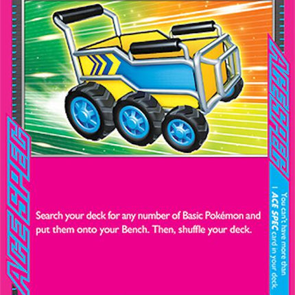 Precious Trolley