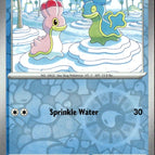 Near Mint / English / Reverse Holofoil