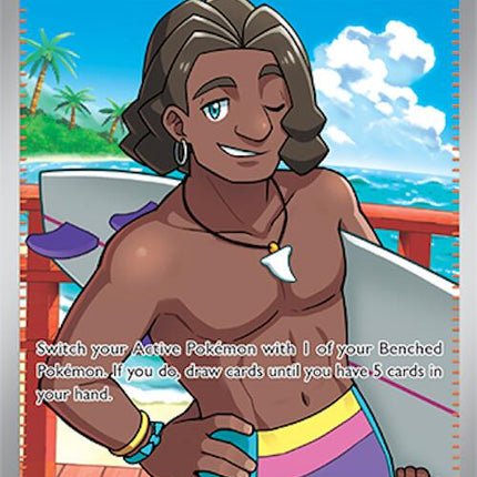 Surfer - 235/191
