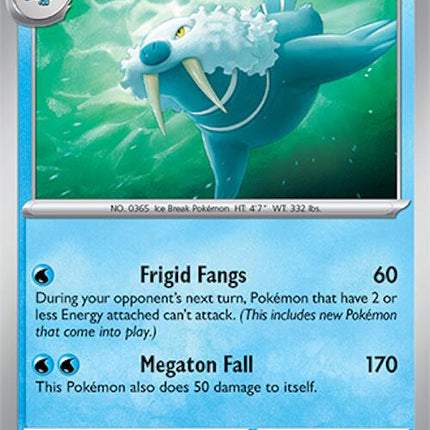 Walrein