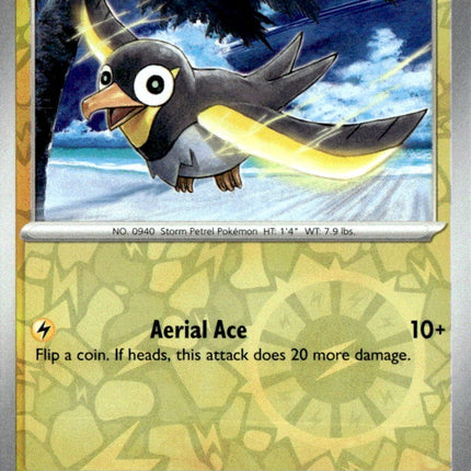 Wattrel | Near Mint / English / Reverse Holofoil