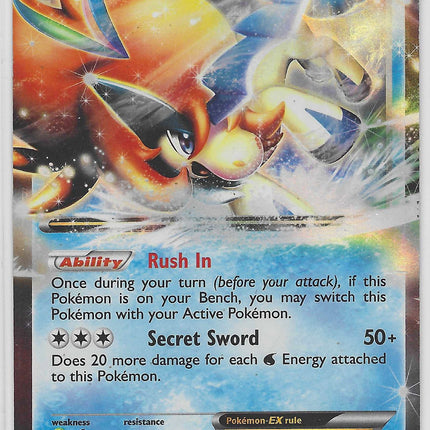 Keldeo EX Ultra Rare Boundaries Crossed 49/149 LP