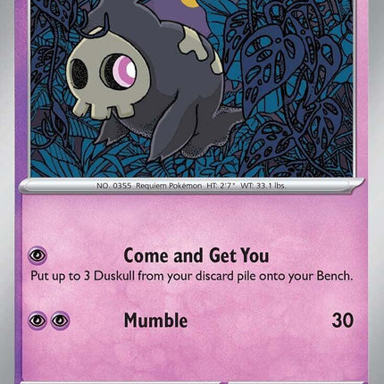 Duskull