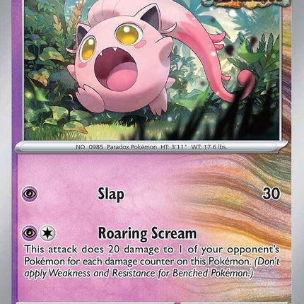 Scream Tail