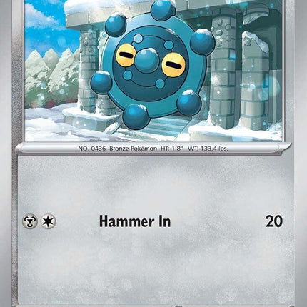 Bronzor