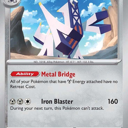 Archaludon