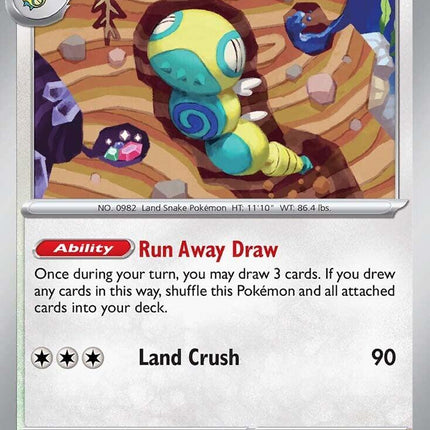 Dudunsparce