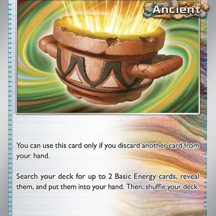 Earthen Vessel