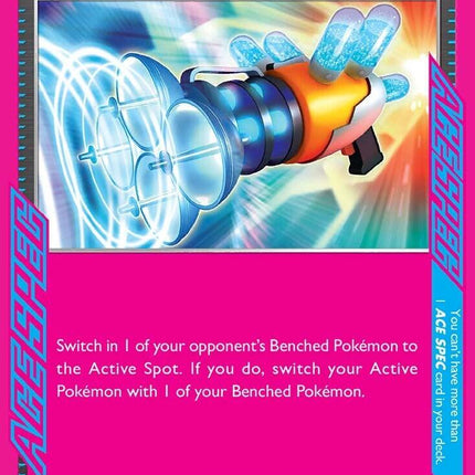 Prime Catcher