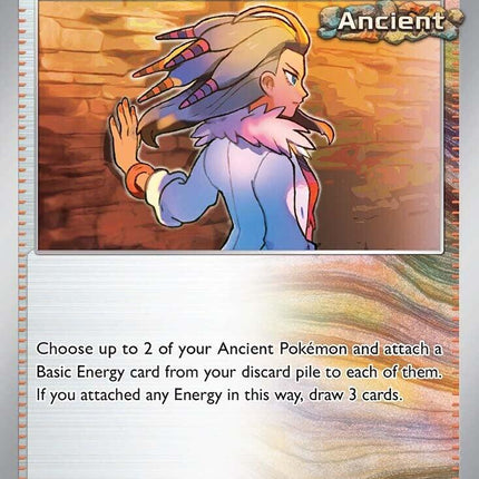 Professor Sada's Vitality