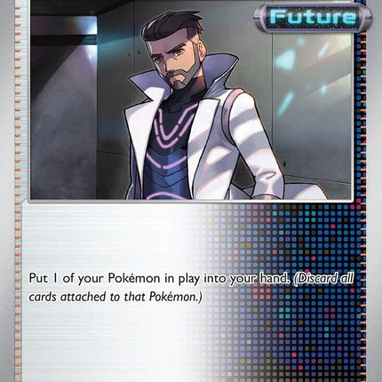 Professor Turo's Scenario