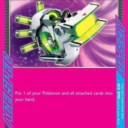 Scoop Up Cyclone