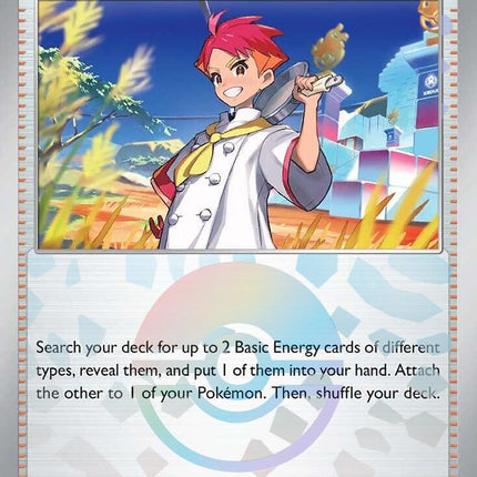 Crispin - 105/131 (Poke Ball Pattern)