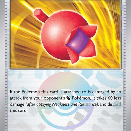 Haban Berry (Poke Ball Pattern)