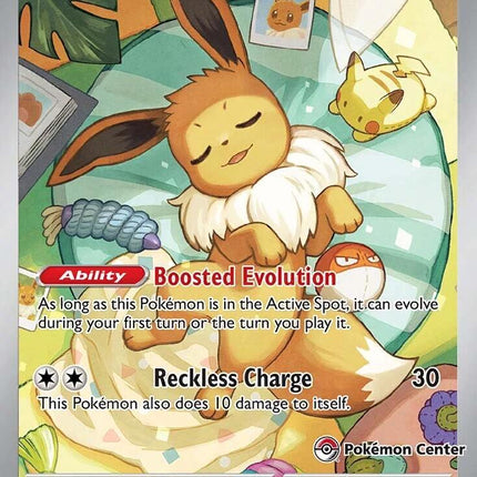 Eevee - 173 (Pokemon Center Exclusive)