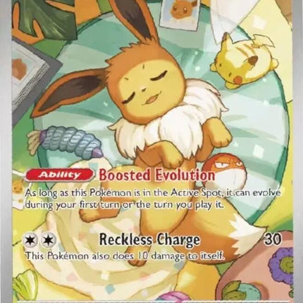 Eevee - 173