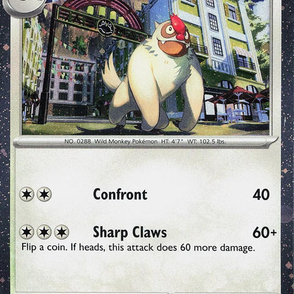 Vigoroth (Cosmos Holo)