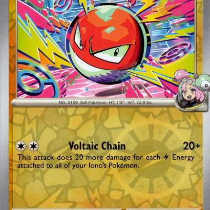 Iono's Voltorb