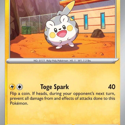 Togedemaru