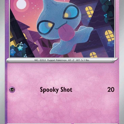 Shuppet