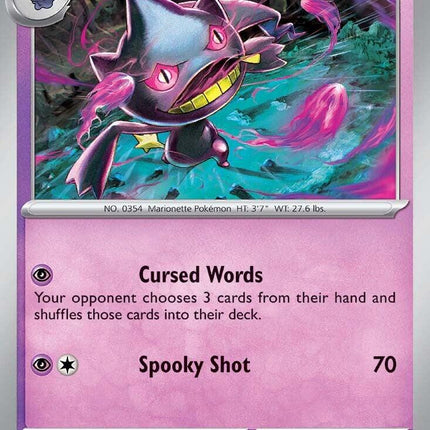 Banette