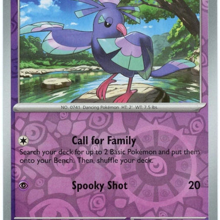 Oricorio