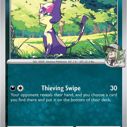 N's Purrloin