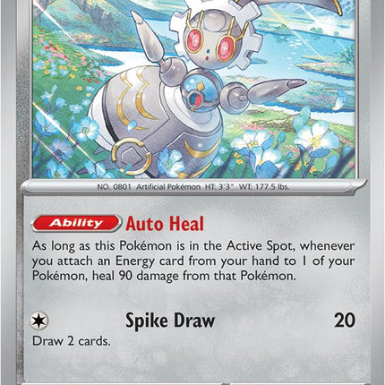 Magearna