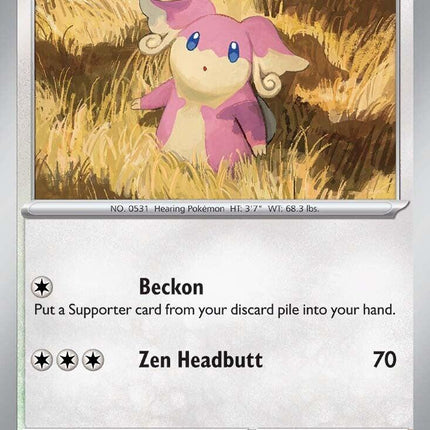 Audino