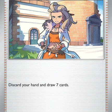 Professor's Research [Professor Sada]