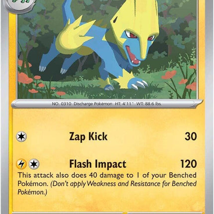 Manectric
