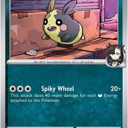 Marnie's Morpeko