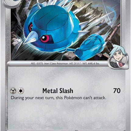 Steven's Metang