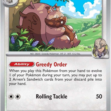 Arven's Greedent - 159/182